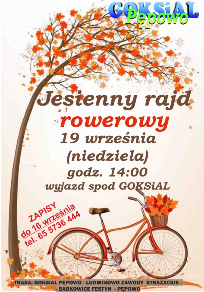 plakat długiego drzewa z jesienną koroną i rower z koszem pełnym liści